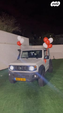 מודעת רכב סוזוקי ג'ימני
