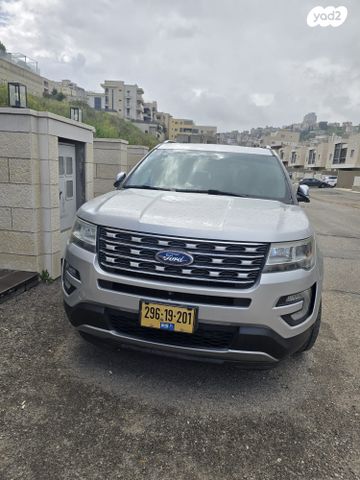 מודעת רכב פורד אקספלורר