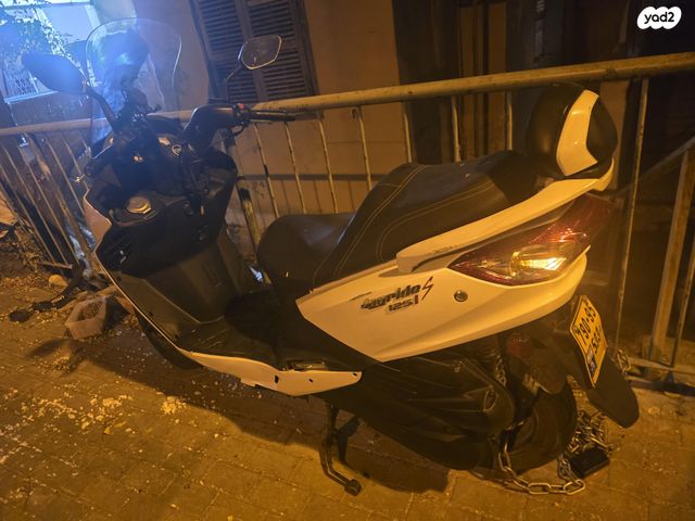 מודעת רכב סאן יאנג ג'וי רייד 125