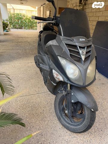 מודעת רכב סאן יאנג ג'וי רייד 125