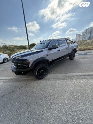 מודעת רכב דודג'