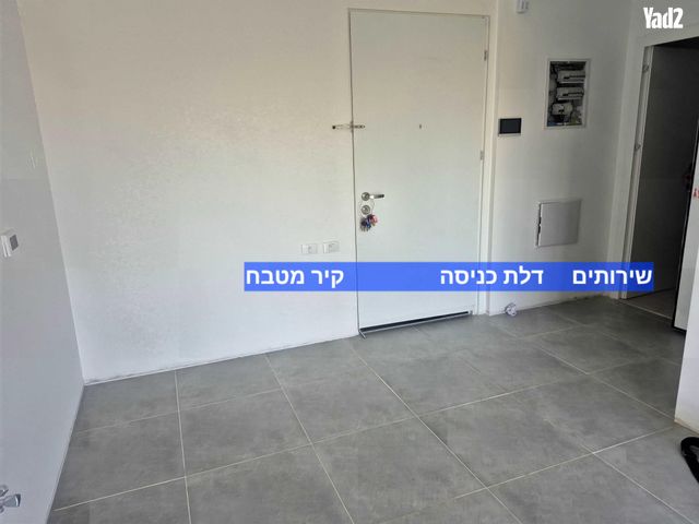 בני דן 52