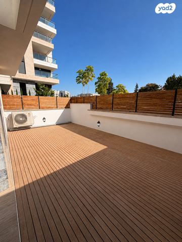 ישעיהו 
