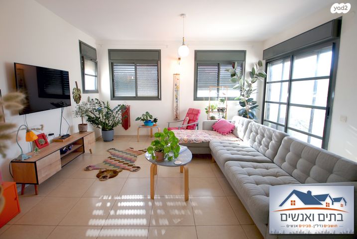 אודם 
