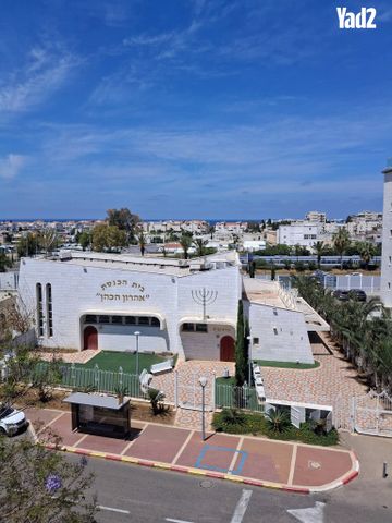 גבעת אוסישקין
