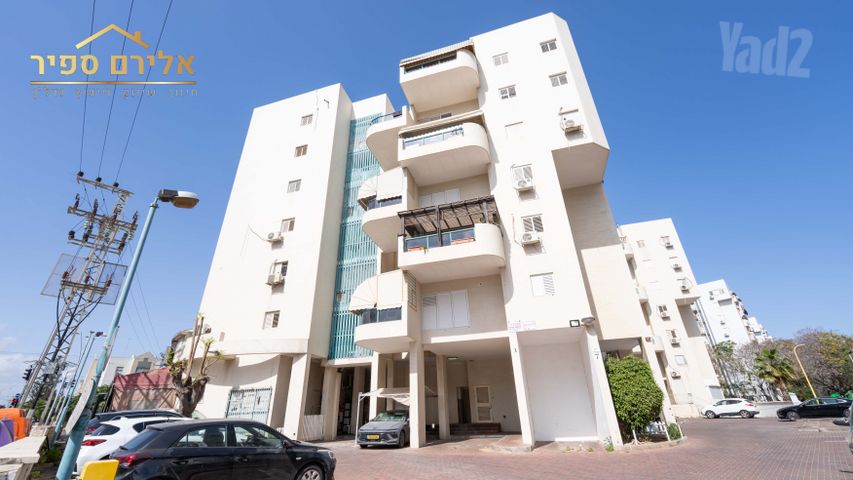 מבוא האתרוג 