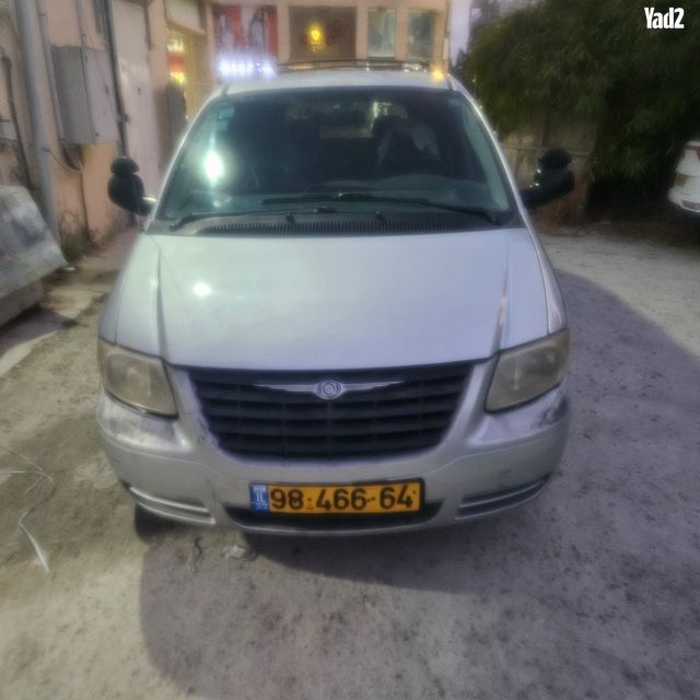 מודעת רכב קרייזלר וויאג'ר
