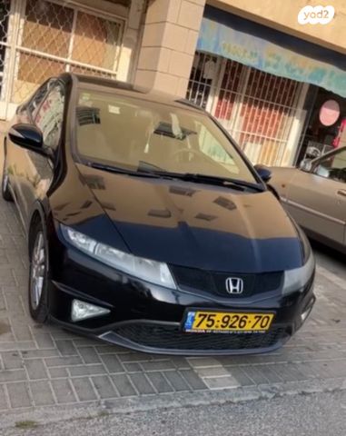 מודעת רכב הונדה סיוויק