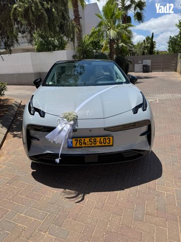 מודעת רכב זיקר X