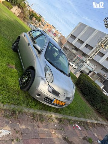 מודעת רכב ניסאן מיקרה
