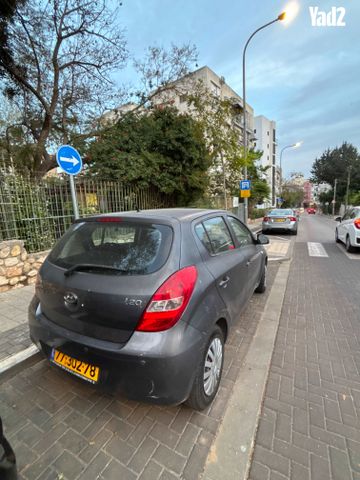 מודעת רכב יונדאי i20
