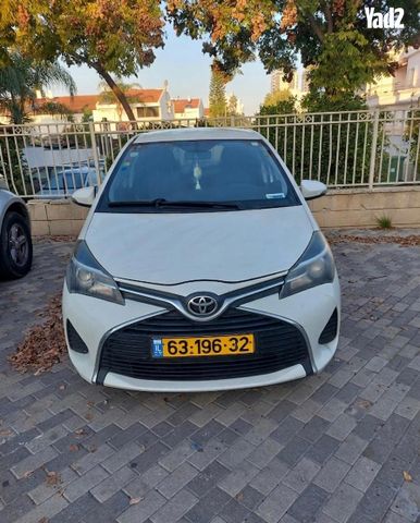 מודעת רכב טויוטה יאריס