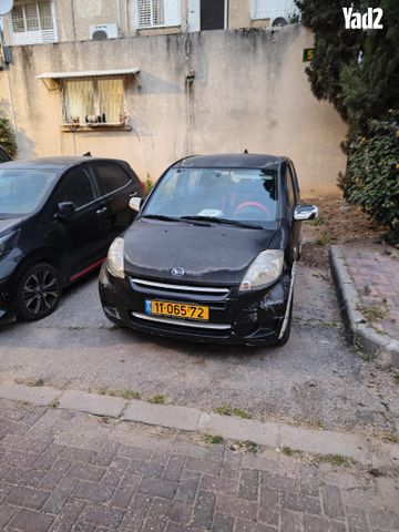 מודעת רכב דייהטסו סיריון