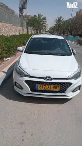 מודעת רכב יונדאי i20