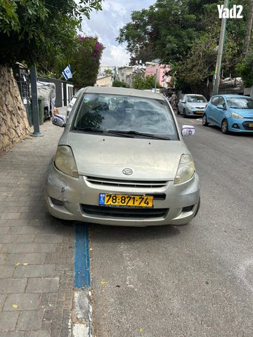 מודעת רכב דייהטסו סיריון