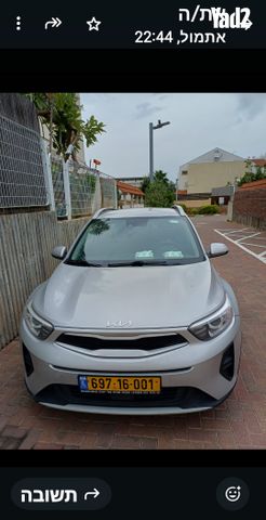מודעת רכב קיה סטוניק