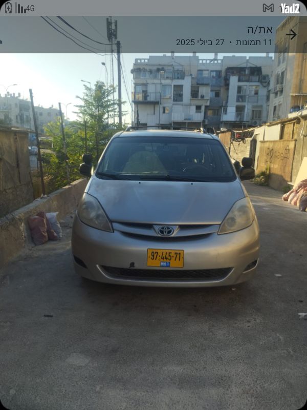 מודעת רכב טויוטה סיינה