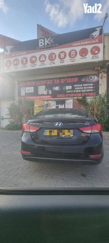 מודעת רכב יונדאי I35