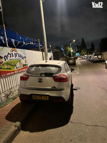 מודעת רכב קיה ריו