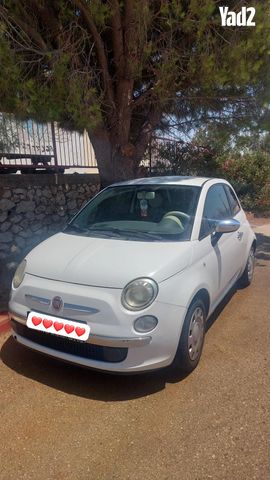 מודעת רכב פיאט 500