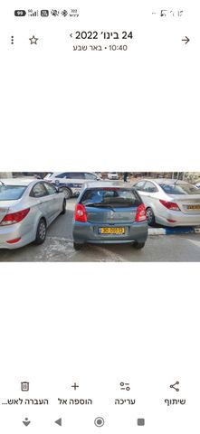 מודעת רכב סוזוקי אלטו