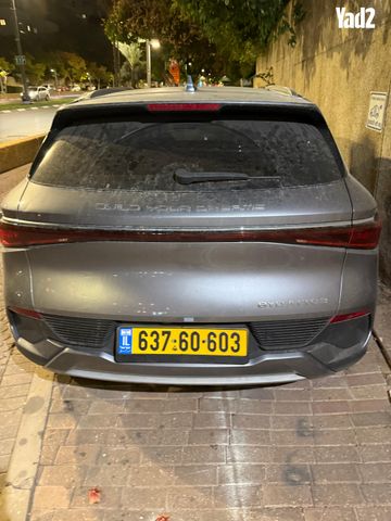 מודעת רכב בי.ווי.די אטו 3