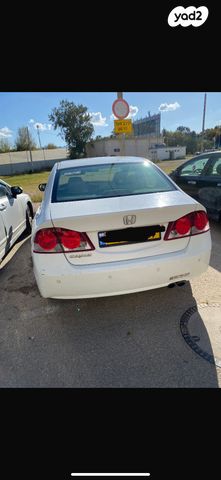 מודעת רכב הונדה סיוויק