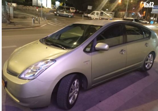 מודעת רכב טויוטה פריוס