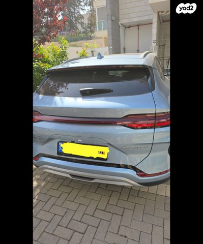 מודעת רכב בי.ווי.די סיל U