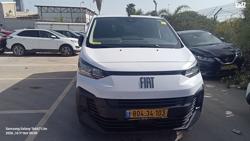 מודעת רכב פיאט סקודו