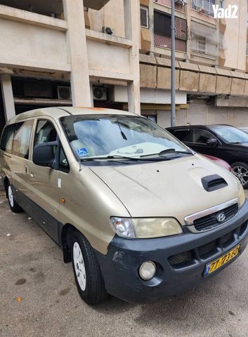 מודעת רכב יונדאי H-1 / i800