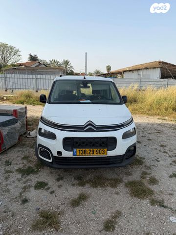 מודעת רכב סיטרואן ברלינגו 