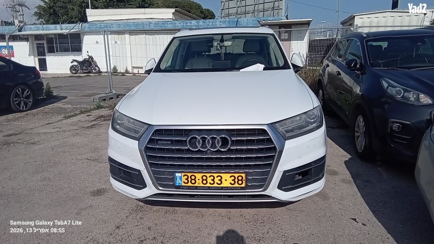 מודעת רכב אאודי Q7