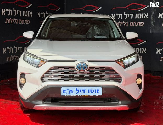 מודעת רכב טויוטה RAV4