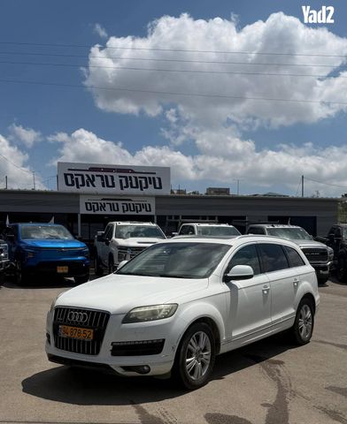 מודעת רכב אאודי Q7
