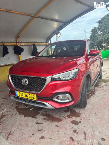 מודעת רכב אם ג'י EHS PHEV