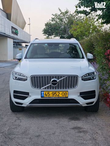 מודעת רכב וולוו XC90