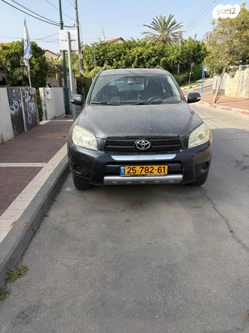 מודעת רכב טויוטה RAV4