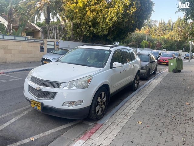 מודעת רכב שברולט טראוורס