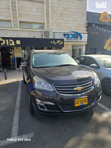 מודעת רכב שברולט טראוורס