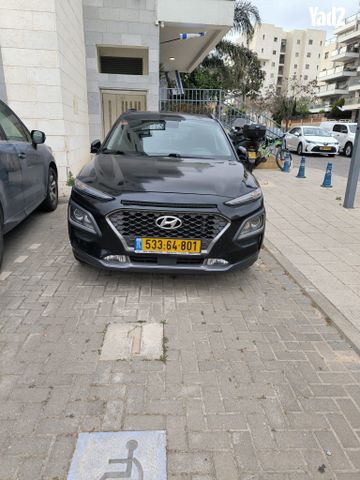 מודעת רכב יונדאי קונה