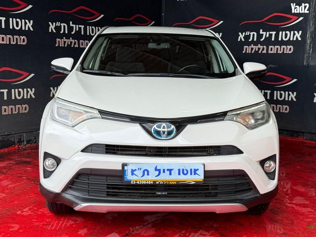 מודעת רכב טויוטה RAV4