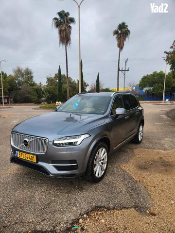 מודעת רכב וולוו XC90