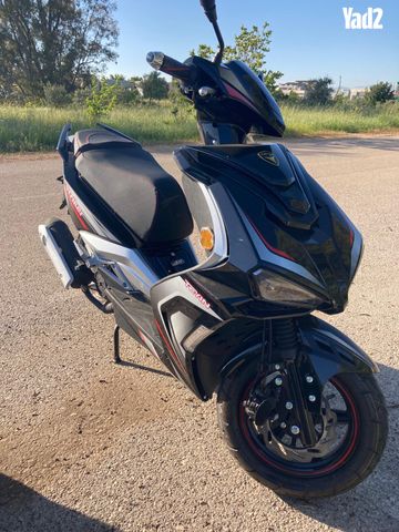 מודעת רכב הונדה Monkey 125