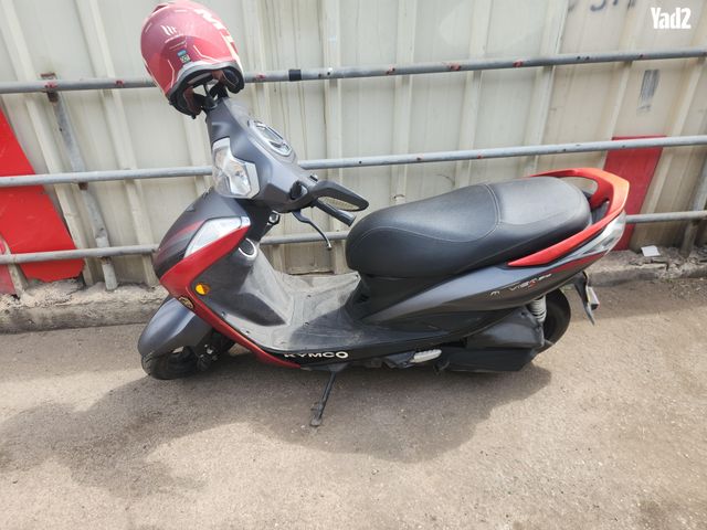 מודעת רכב קוואנג-יאנג אחר