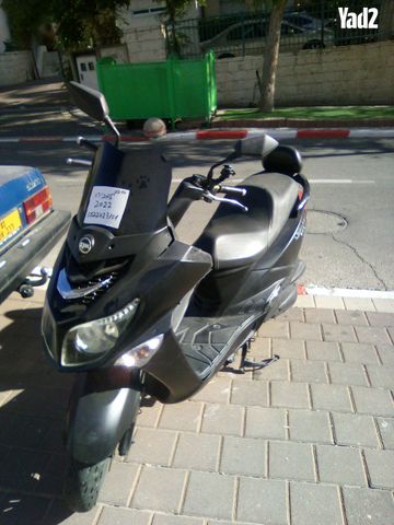 מודעת רכב סאן יאנג ג'וי רייד 200