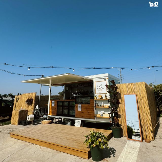 מודעת רכב פרטי/מסחרי
