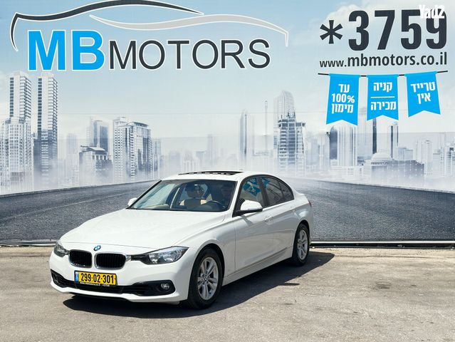 מודעת רכב ב מ וו סדרה 3