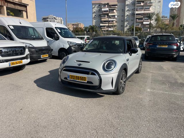 מודעת רכב מיני קופר SE (חשמלית)