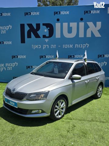 מודעת רכב סקודה פאביה